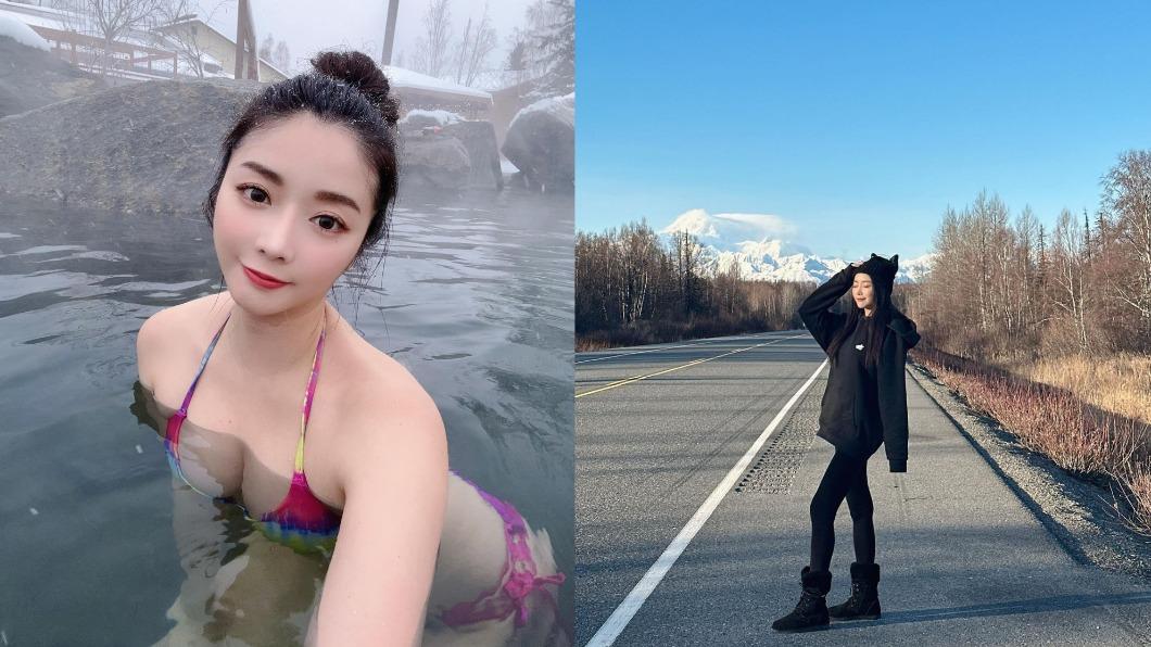 成語蕎到阿拉斯加旅遊曬出一系列美照。(圖/翻攝自成語蕎臉書、IG)