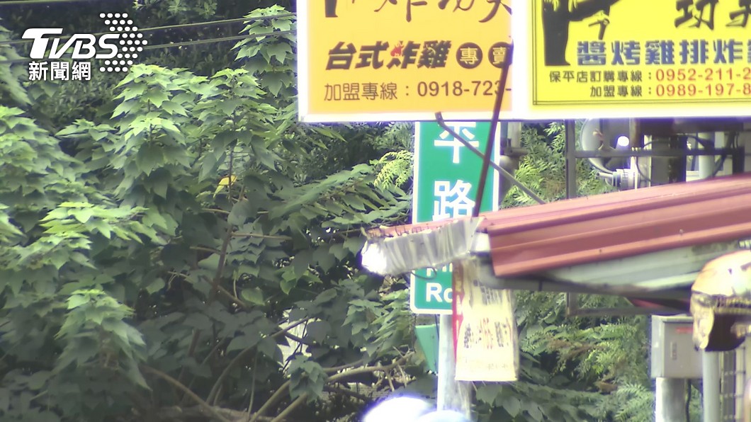 圖／TVBS