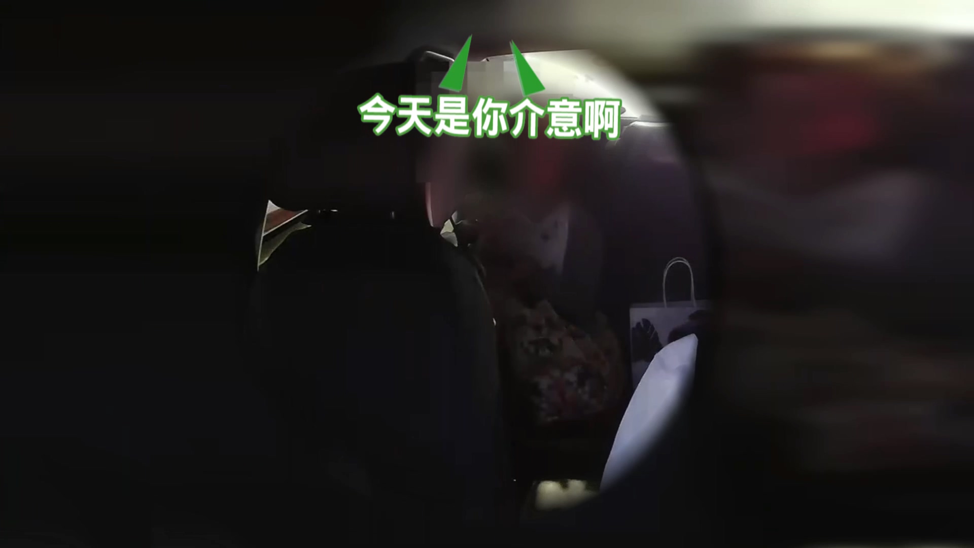 圖/翻攝自 爆怨2公社