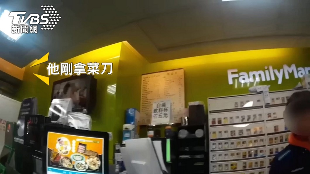 圖／TVBS