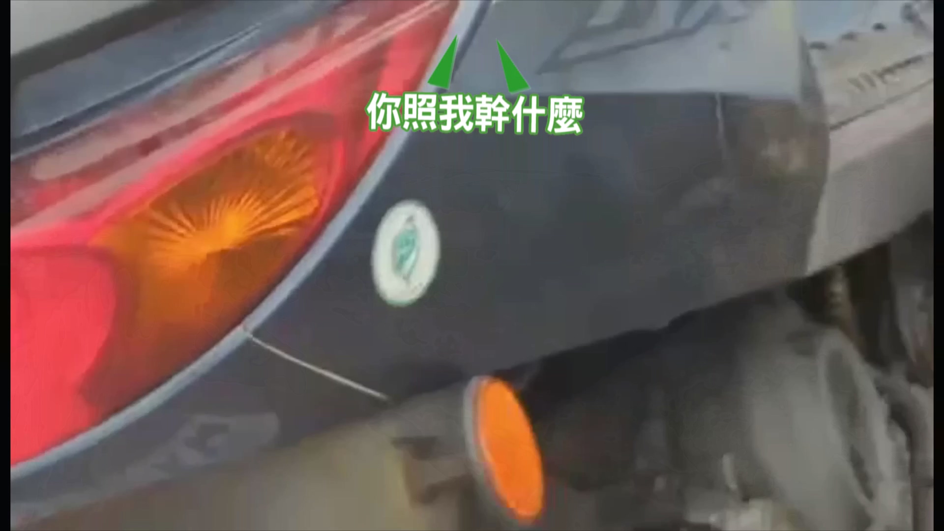 圖／畫面翻攝臉書社團花蓮543