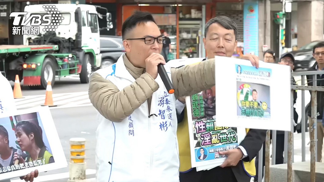 圖/TVBS