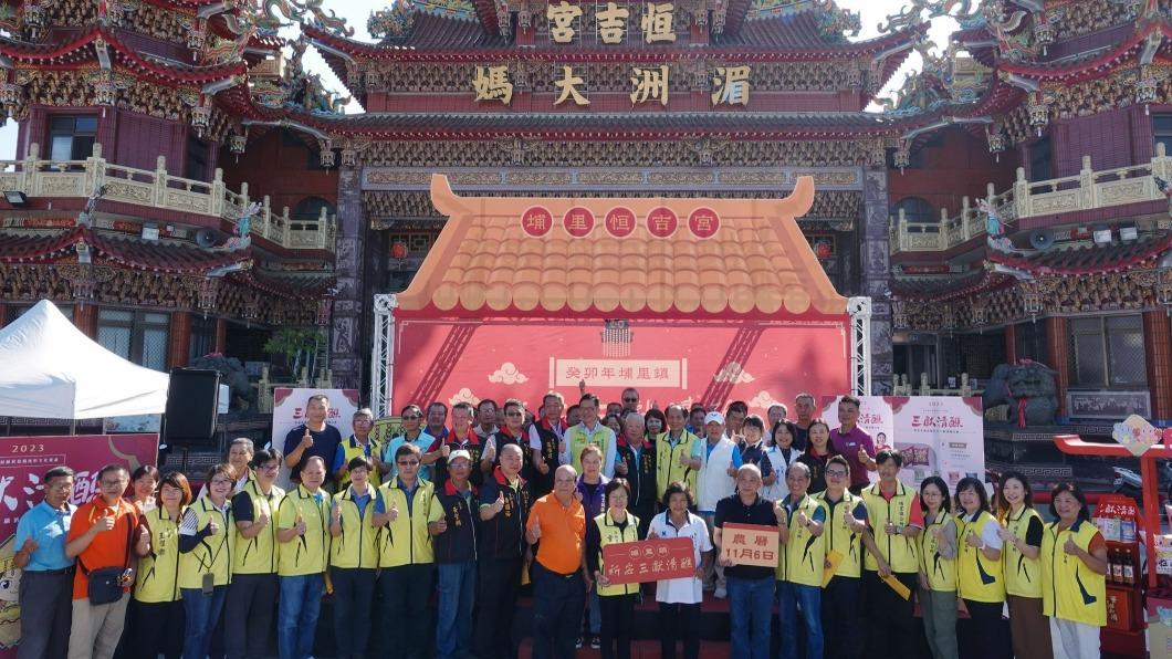 埔里三獻建醮全鎮吃素五天 部分民眾哀:被迫茹素無肉可吃