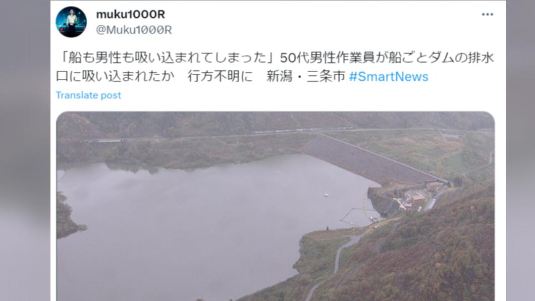 日本工人慘被吸入水庫排水口。(圖/翻攝自X)