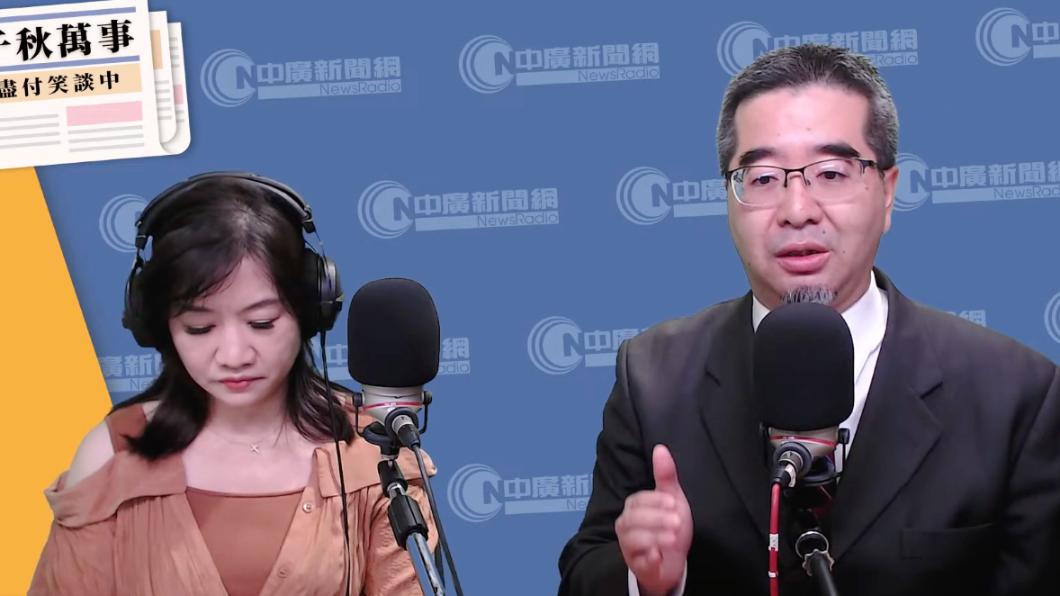 金溥聰對馬英九方案已讀不回 馬辦執行長開砲:只在乎自己