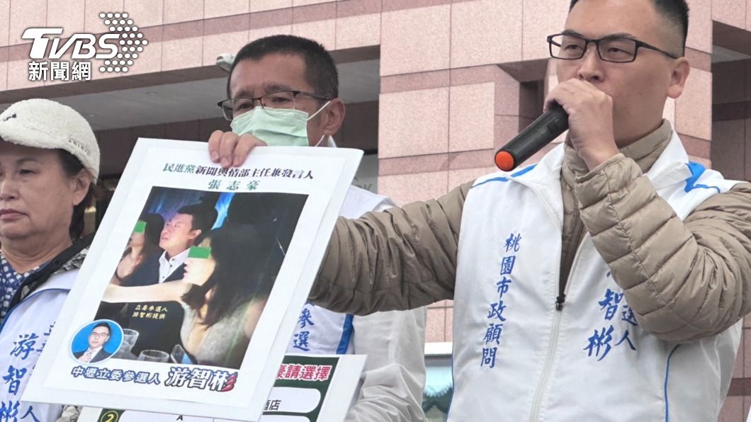 游智彬上午召開記者會爆料。(圖/陳昫蓁攝)