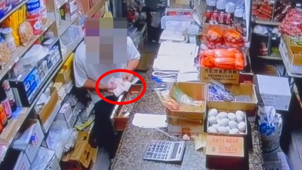 狡猾!闖店家偷竊現金不全拿營造假象 不到2個月犯下8起竊案