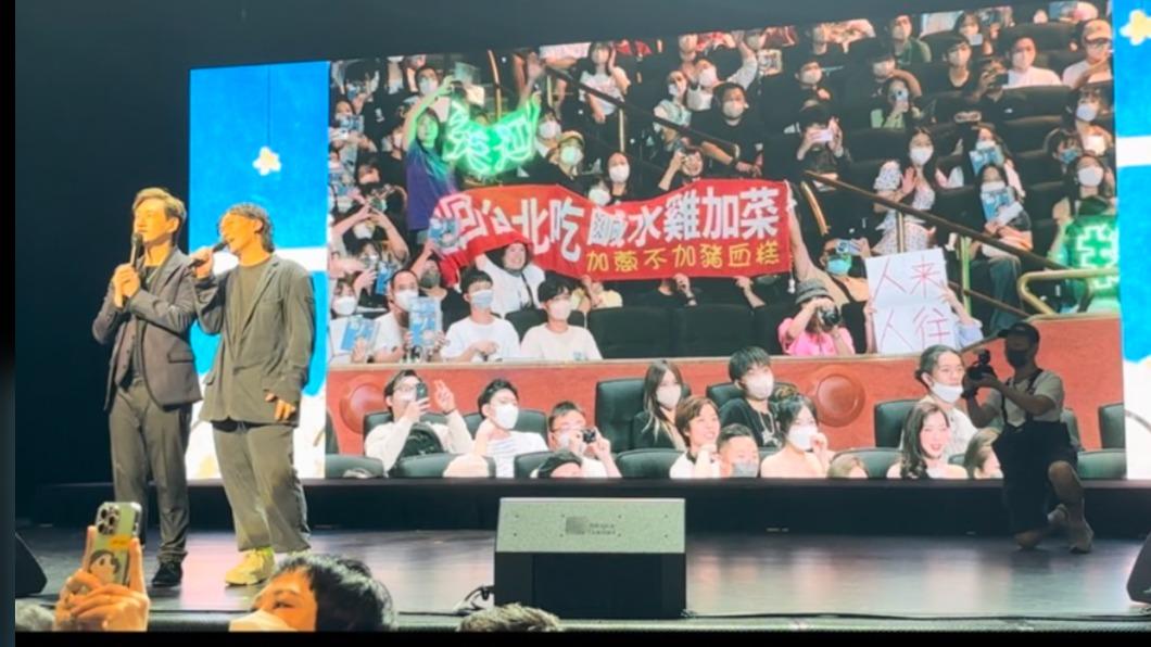 陳奕迅與台粉絲互動。(圖/TVBS)
