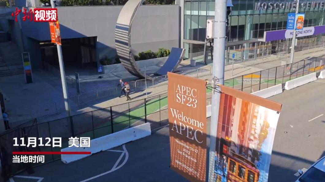 《彭博社》報導,美國此次發放許多簽證給中國大陸記者,讓他們報導拜習會。(圖/翻攝自中國新聞網推特)