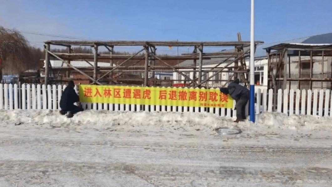 圖/翻攝微博