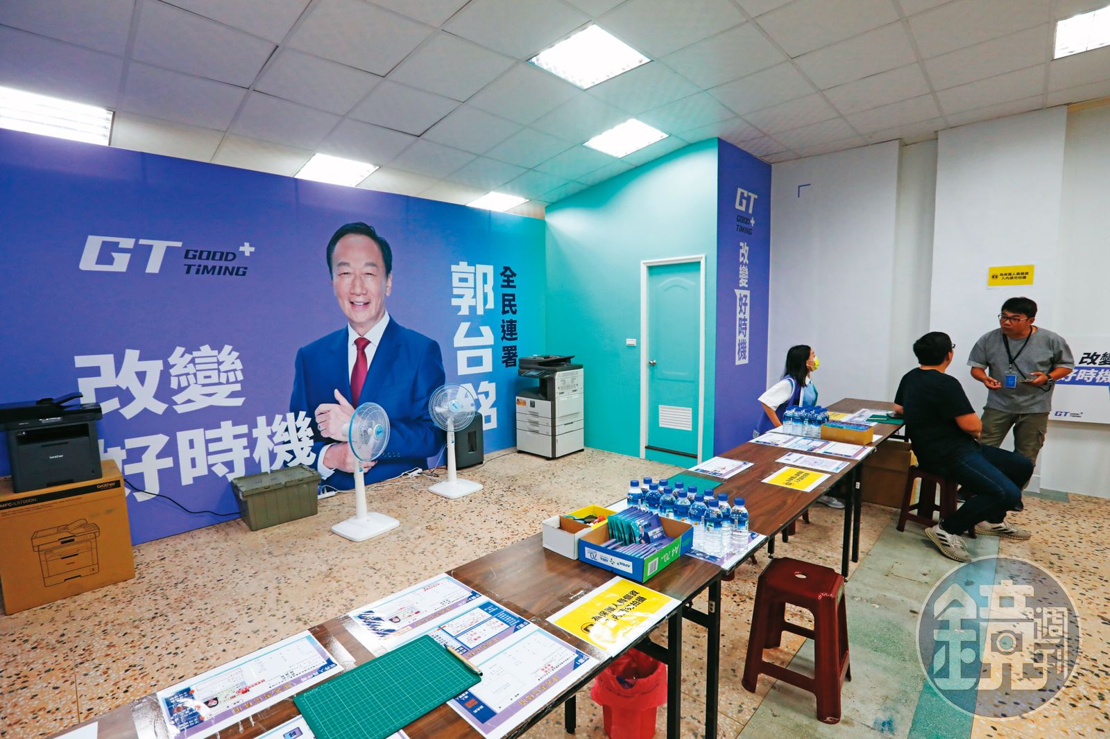 月薪25萬涉「幫郭台銘收購1000份連署書」 前里長超慘下場曝