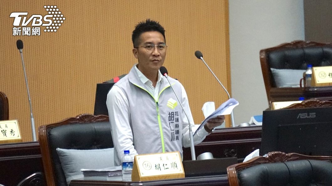 花蓮佐倉公墓遷葬進度慢！議員批縣府無作為