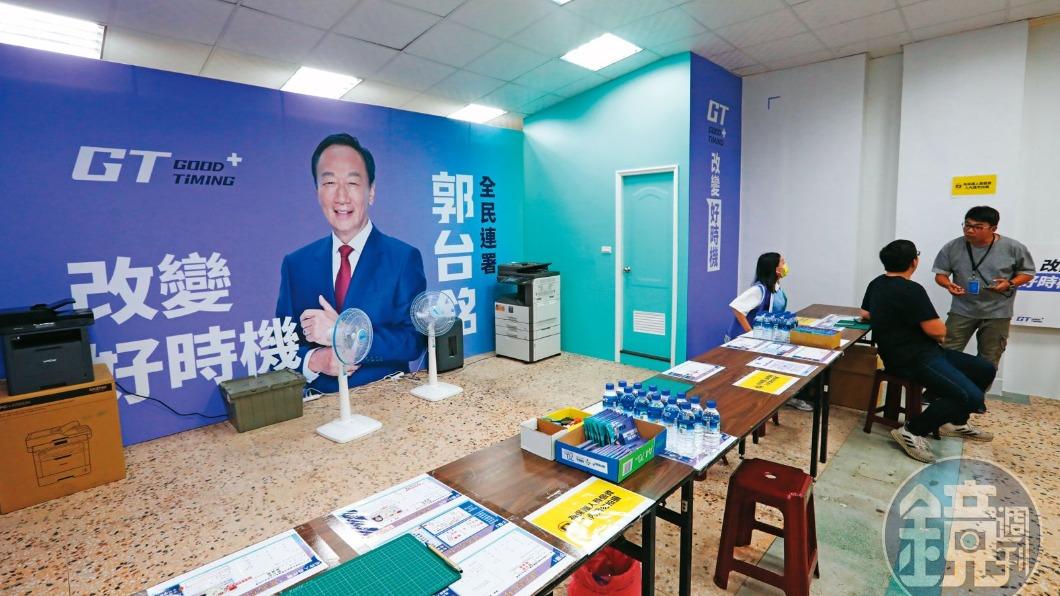 賄聲賄影沒停過!郭台銘連署站冷清卻收百萬份 週刊踢爆暗黑手法