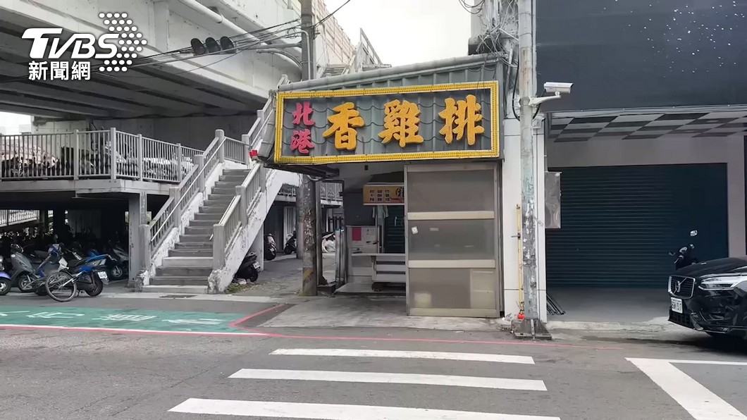 圖／TVBS