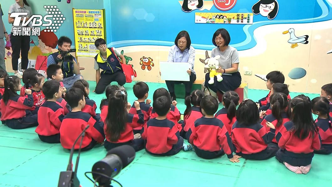 圖/TVBS