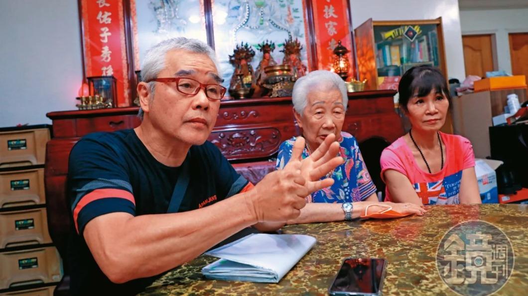 羅淑蕾捲家族爭產!遭控借名登記房產要不回 9旬母為么兒媳提告