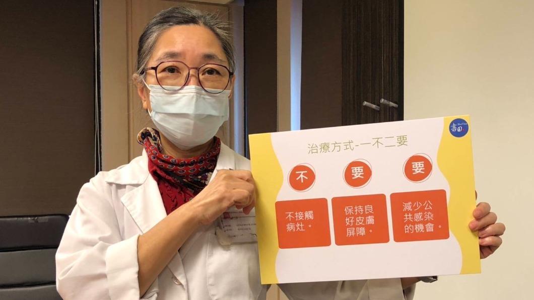 書田診所整形美容科主任醫師黃季怡。(圖/診所提供)