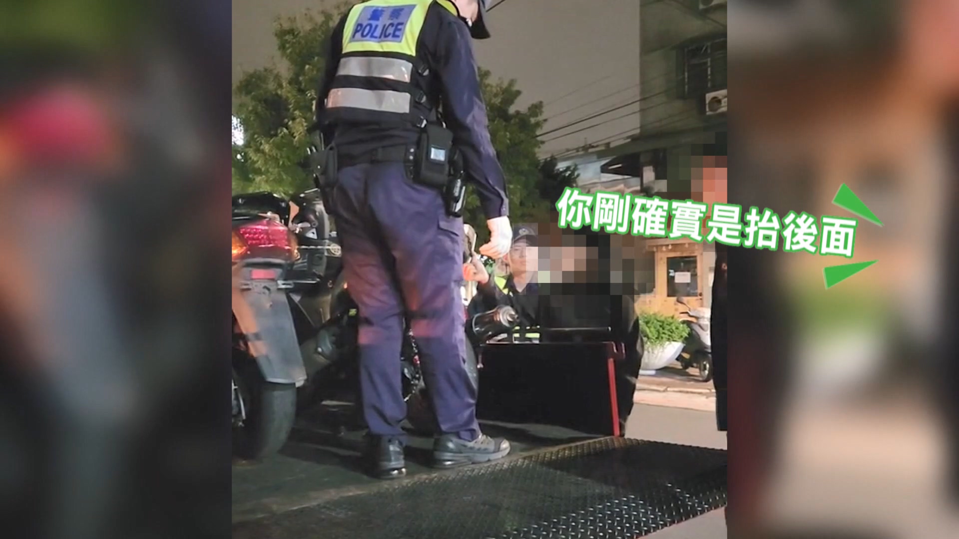 圖/畫面翻攝 社會事新聞影音
