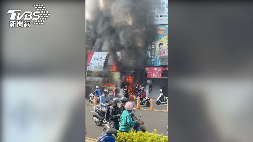 彰化中山國小對面小吃攤大火 緊急撲滅中