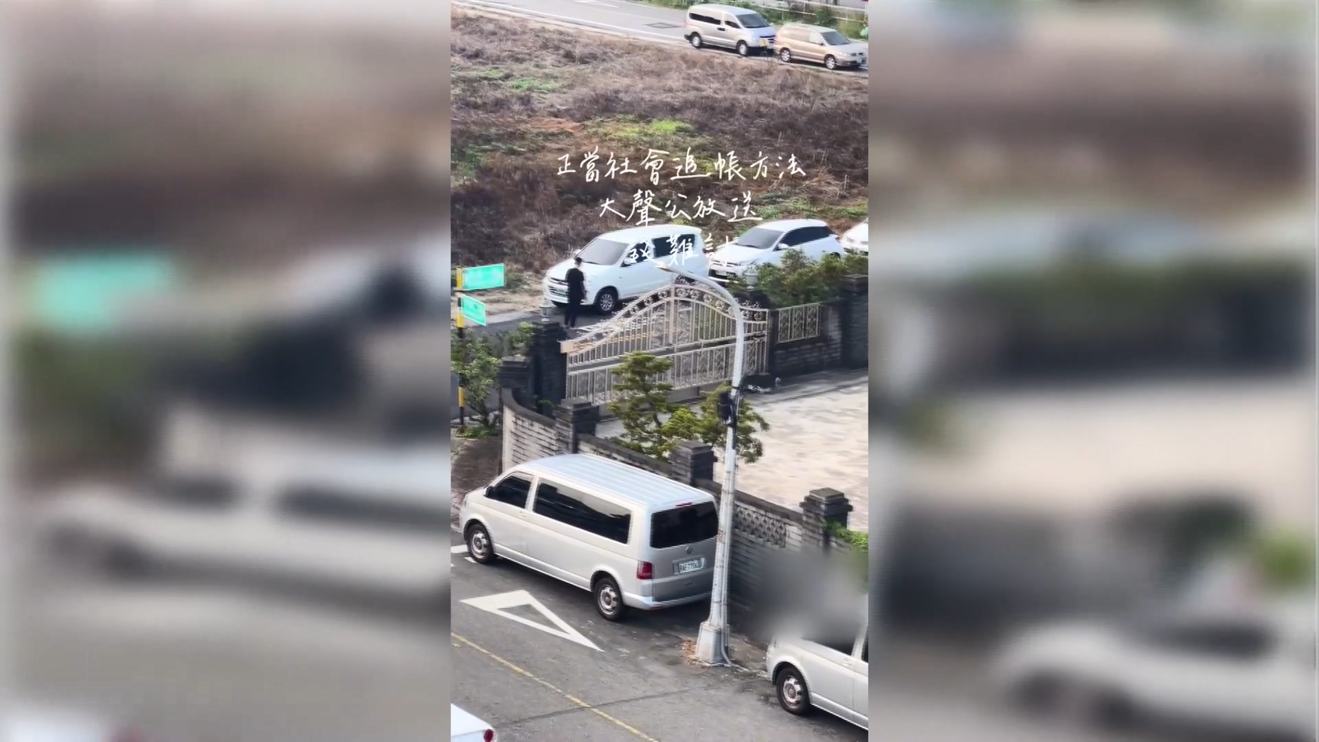 圖/翻攝抖音