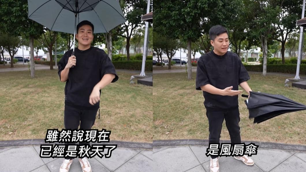 Joeman在影片中朝氣十足,很細心的介紹產品。(圖/翻攝自黃揚明臉書)