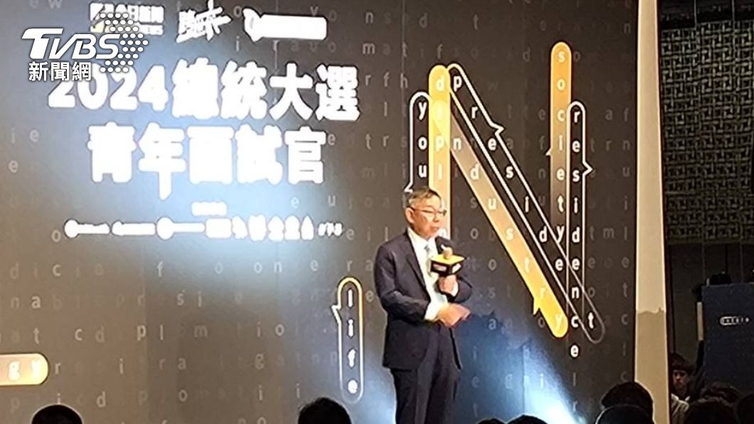 柯文哲心情差 揭討厭藍營仍合作主因:討厭的病人一樣開刀