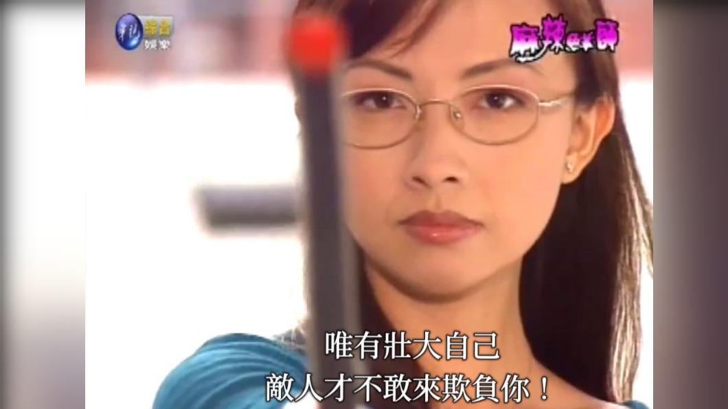 郭昱晴憑偶像劇《麻辣鮮師》中「萬人美」老師一角廣為人知。(圖/翻攝自郭昱晴臉書)