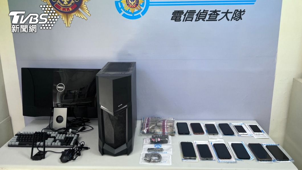 警方查扣相關證物。(圖/TVBS)