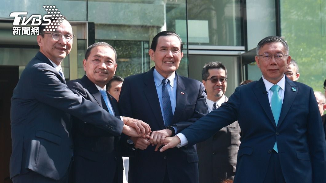 幕後/藍好處全拿 支持者不滿「柯文哲讓太多」白營低氣壓