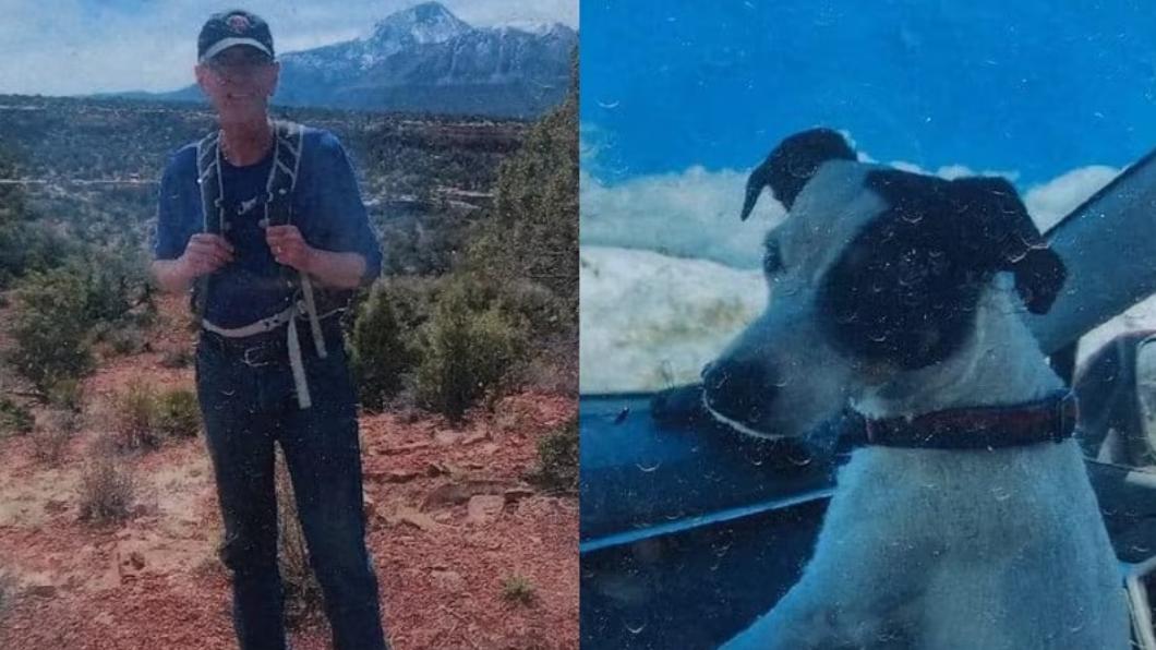 鼻酸!老翁健行失蹤後身亡 愛犬守遺體2個月不離不棄