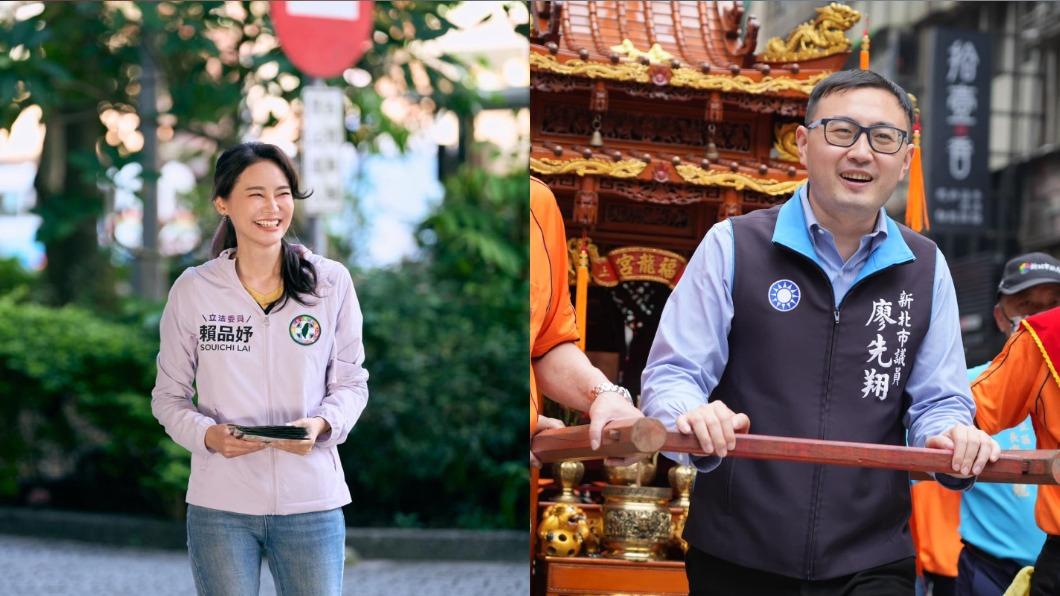政二代之戰!賴品妤PK廖先翔 預測當選率曝光