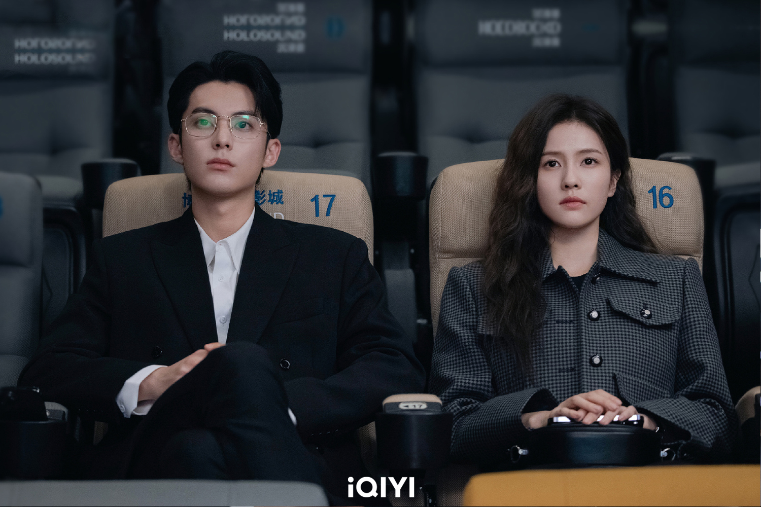 白鹿與王鶴棣劇中有各式各樣甜度破表的親密吻戲。（圖／iQIYI國際站提供）