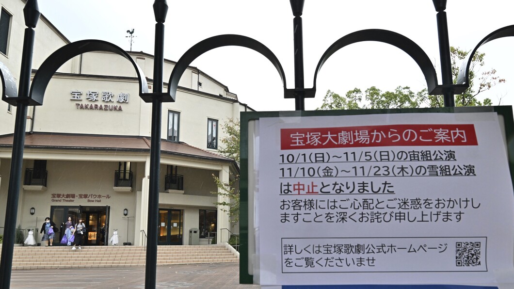 圖/達志影像美聯社