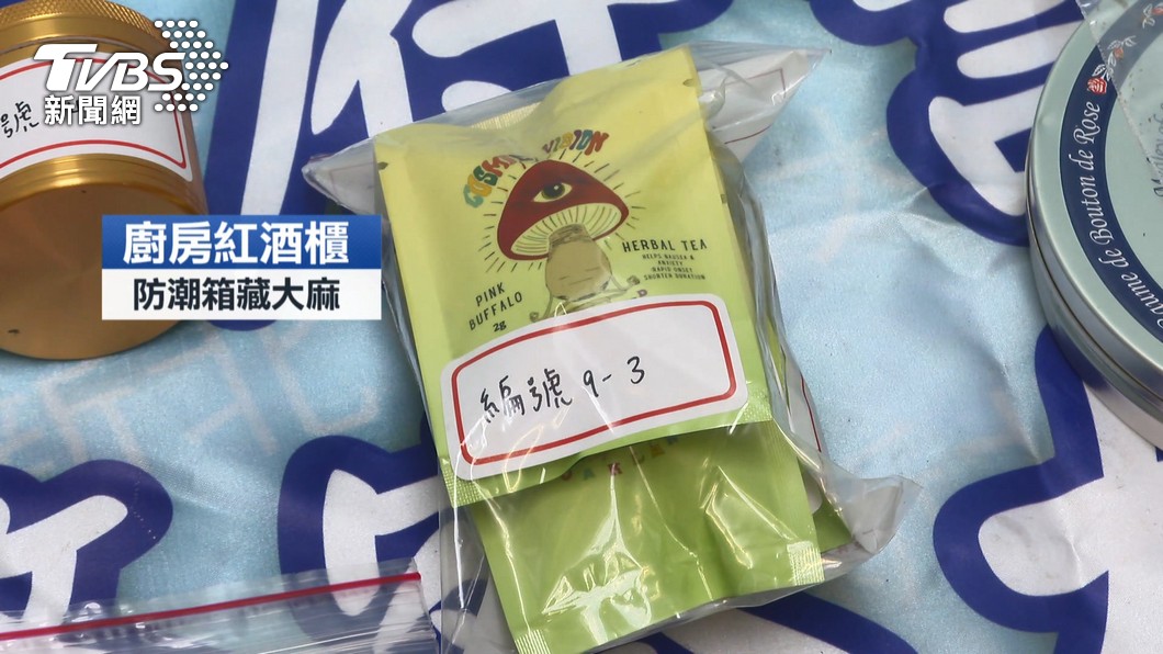 圖/TVBS