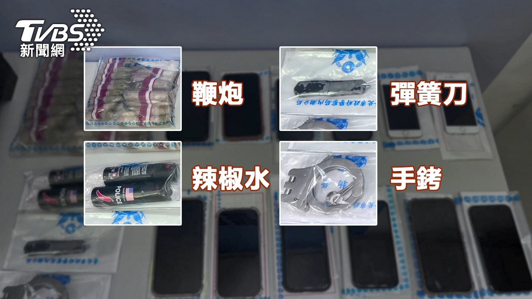 圖／TVBS
