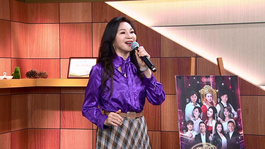 小百合將在下個月舉辦演唱會,與多位重量級卡司一同飆歌。(圖/年代提供)