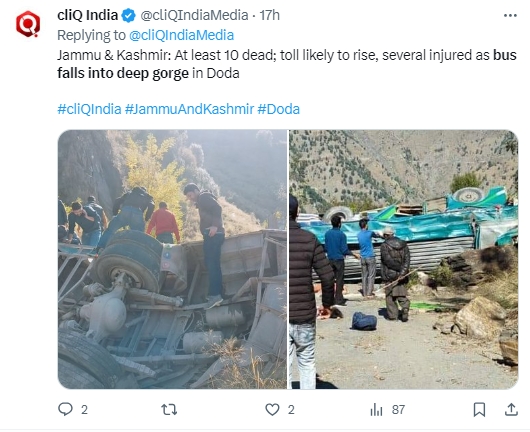 當局對此事件表達哀悼並給予補償。（圖／翻攝自Ｘ@cliQIndiaMedia）
