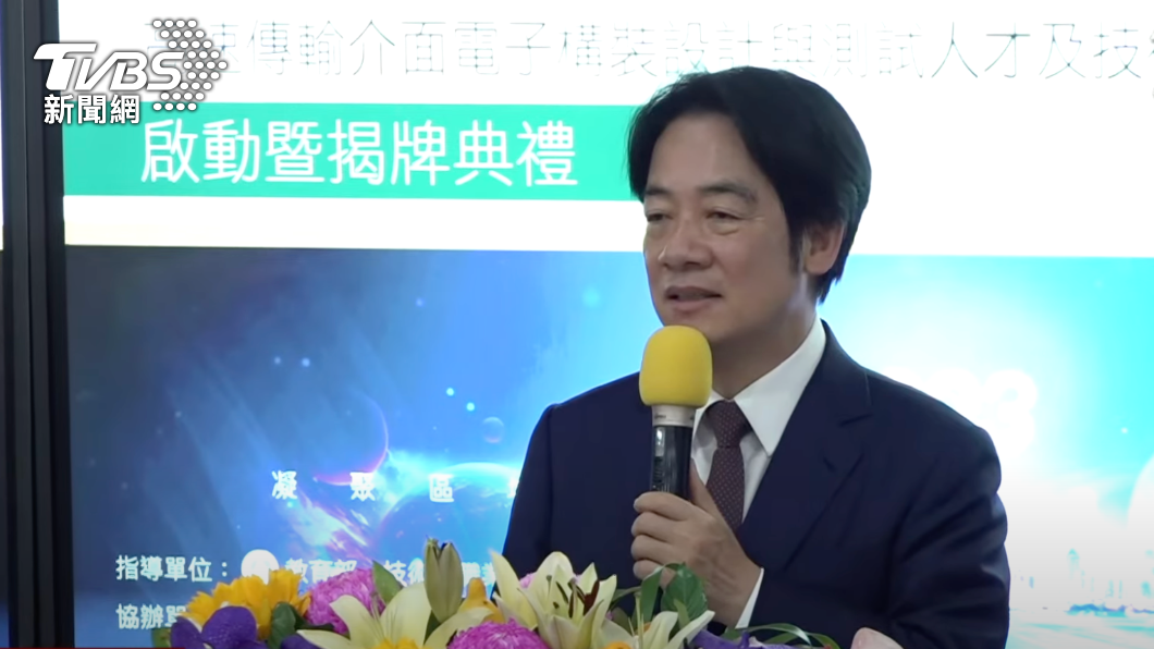 柯文哲爆藍白合被AIT關切 賴清德酸:美國沒證據不會問