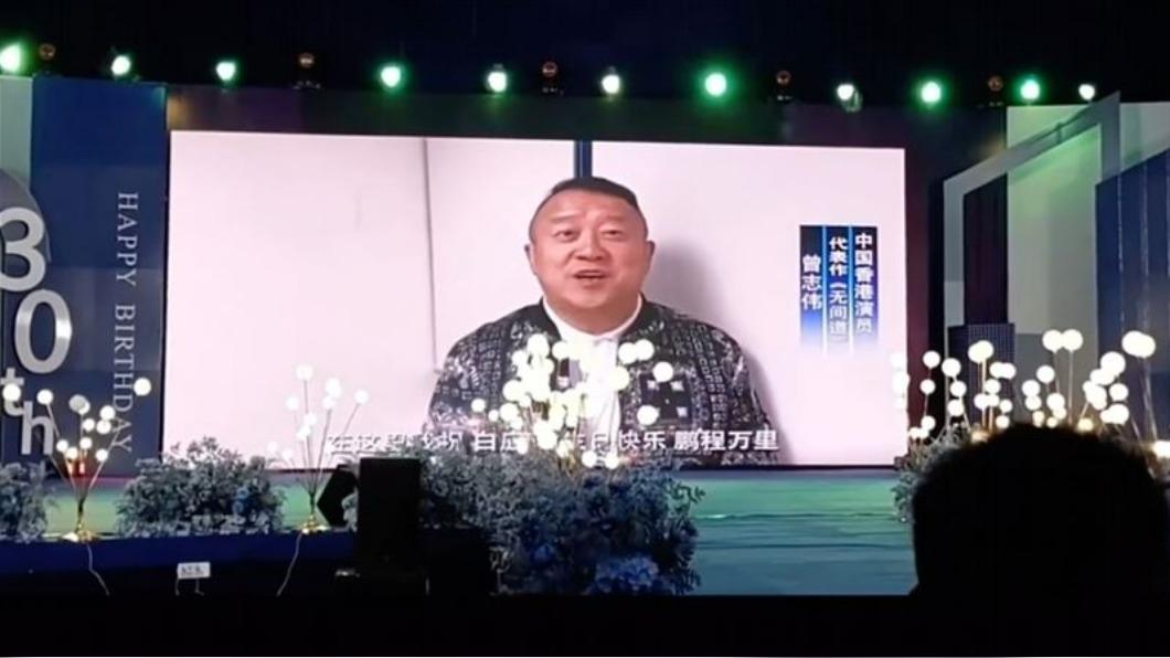 才闢謠入股詐騙集團 曾志偉為緬北詐騙頭目兒慶生!影片流出