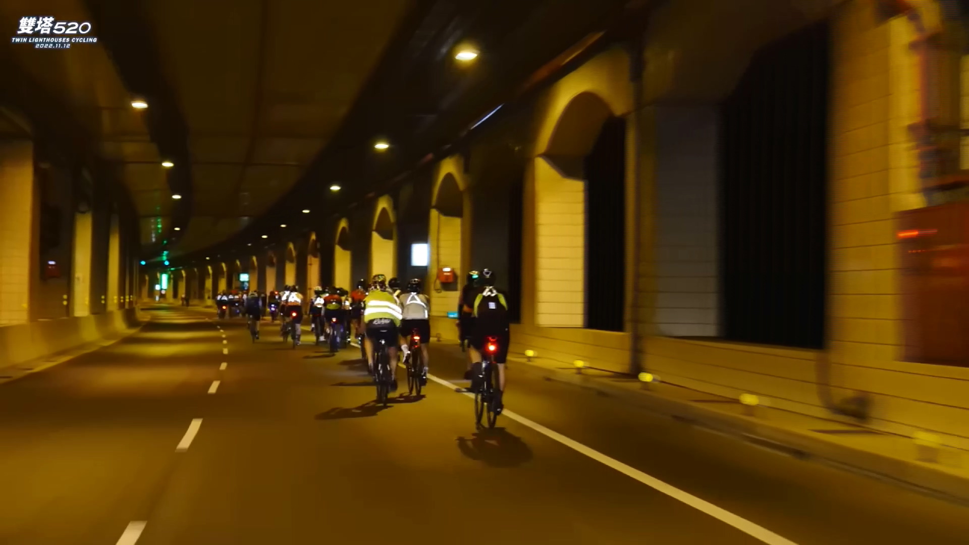 圖/翻攝 中華民國自行車協會