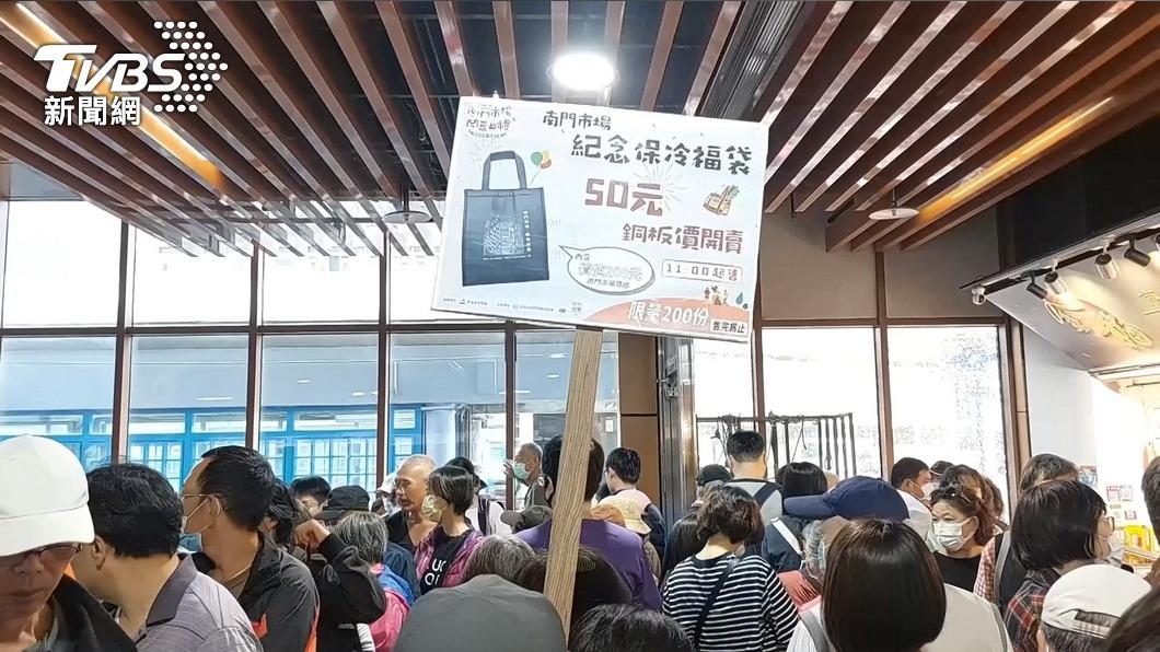 南門市場正式營運 蔣萬安:持續宣傳成台北名片