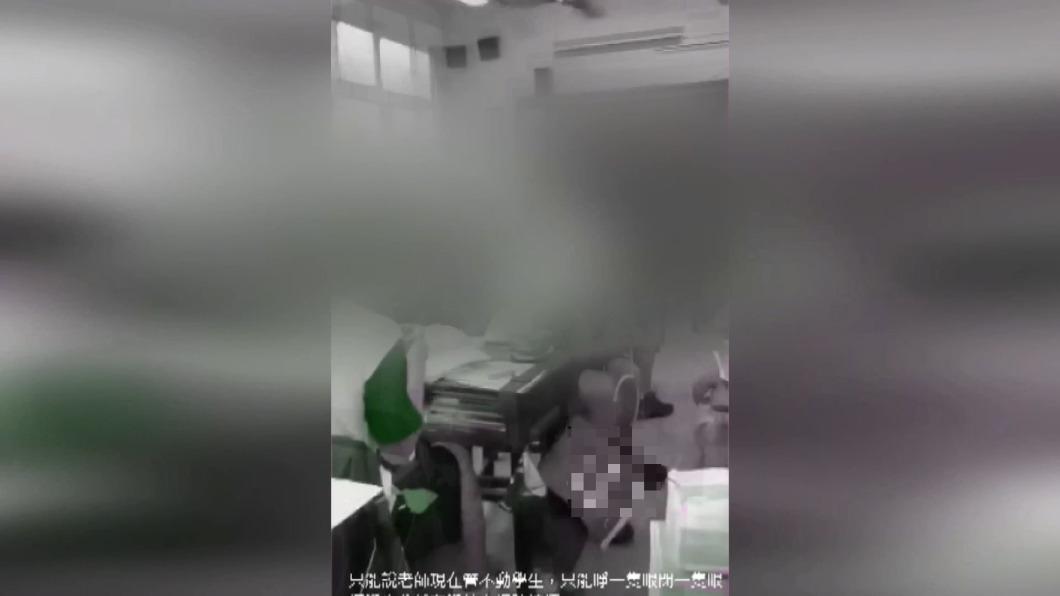 圖／畫面翻攝 社會事新聞影音