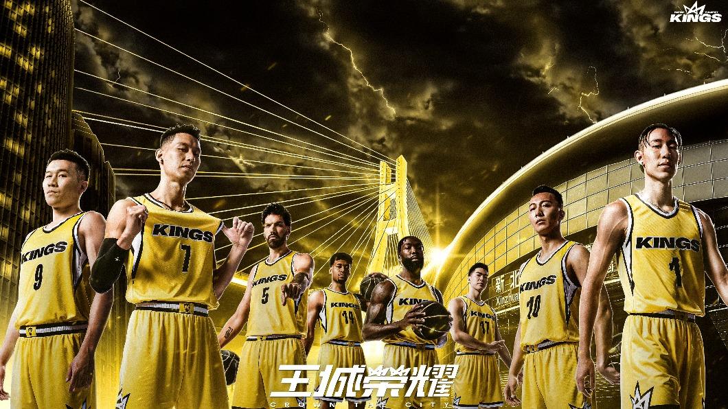 PLG／新北國王主場開幕戰　搶看林書豪再送破萬潮鞋