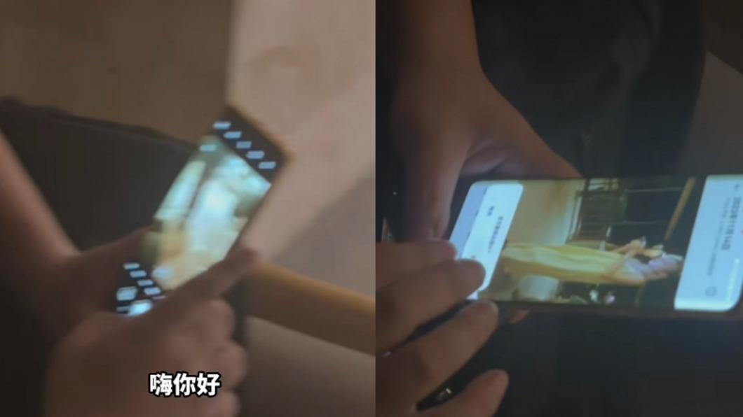 元元朋友抓包對方手機有元元私照。（圖／翻攝自元元臉書）