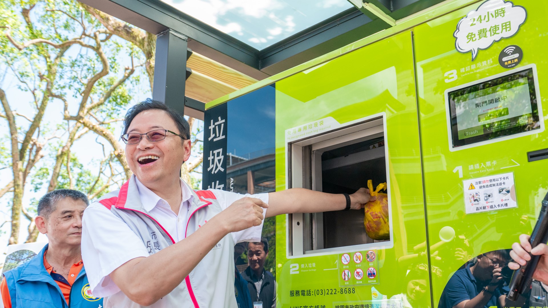2023 TFP桃園青創博覽會 青年科技力結合綠能永續
