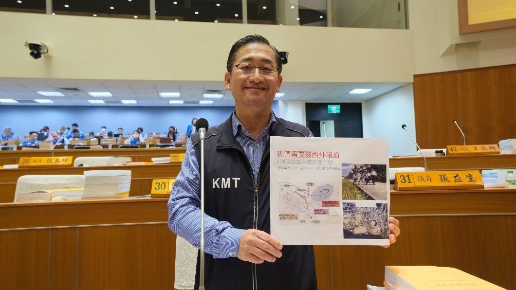 議員盼關西外環道速推動　竹縣府將送內政部審議