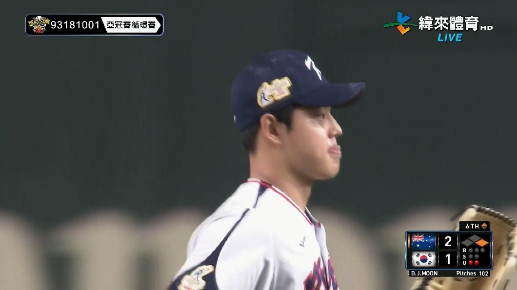 圖/畫面來源 緯來電視網