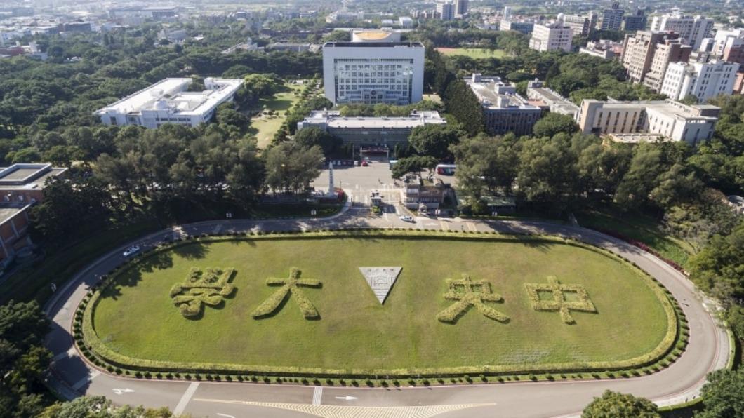 全台最美大學?網點名「桃園這校」偶像劇超愛:很清幽又美