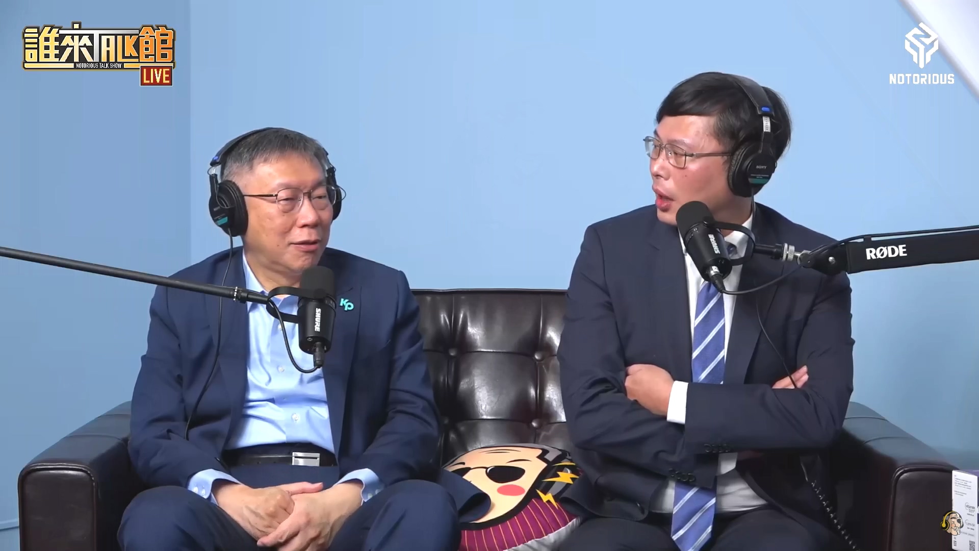 圖/畫面來源 館長惡名昭彰YT