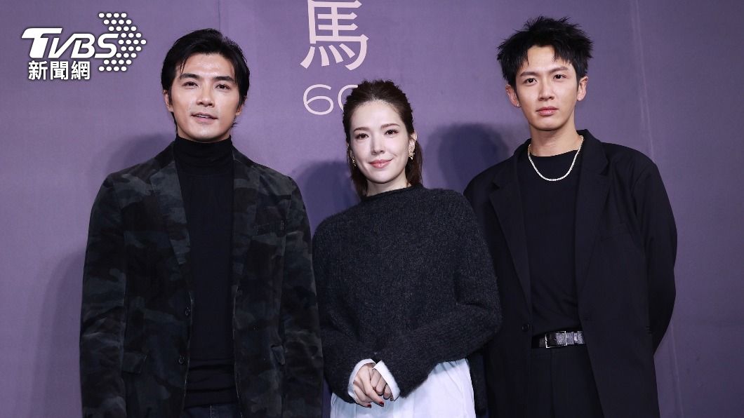 賀軍翔、許瑋甯、柯震東出席《不夠善良的我們》金馬星光首映。(圖/黃城碩攝)